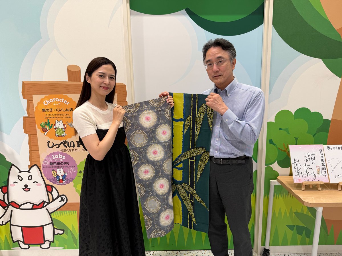 goingmywest's tweet photo. 5月29日の #磐田情報局 は #井川絵美 さんが5/30(土)に #アミューズ豊田 で開催される遠州の染と織りを体験＆販売の人気イベント #綿の産地フェア 👗👘について静岡県繊維協会の小田さんに伺いました😊午後からの来場がオススメだそうです❣️
#まいうえすと 
#磐田市 https://t.co/PMEFeXypE1