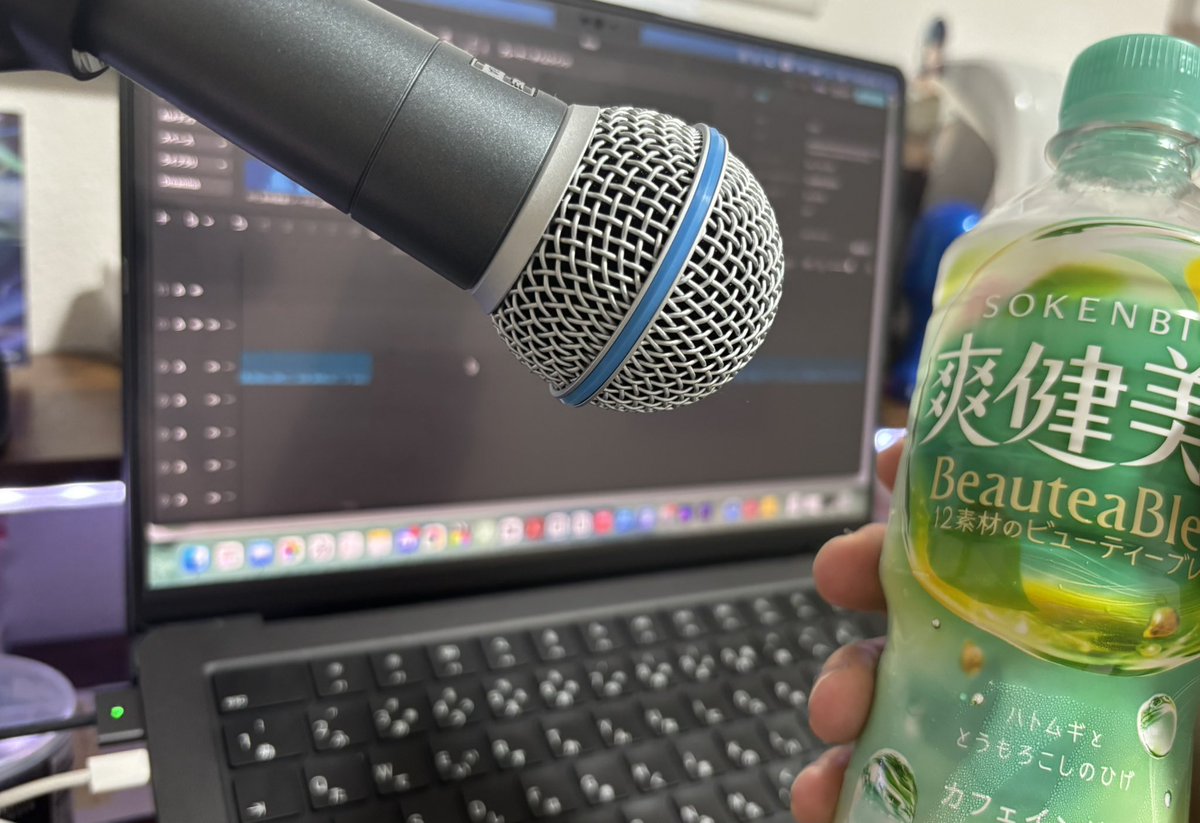 ebosab000's tweet photo. 収録中！
久々すぎるけど収録楽しい！ https://t.co/BZyrWR0ly5