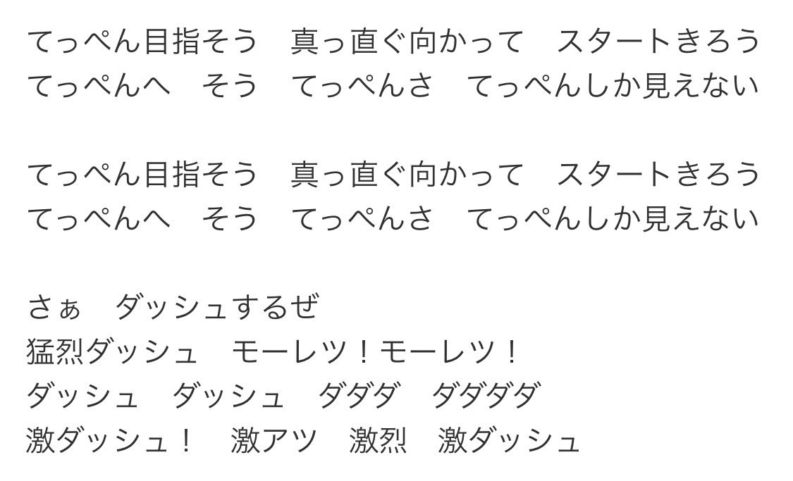 さか丸2 tweet media