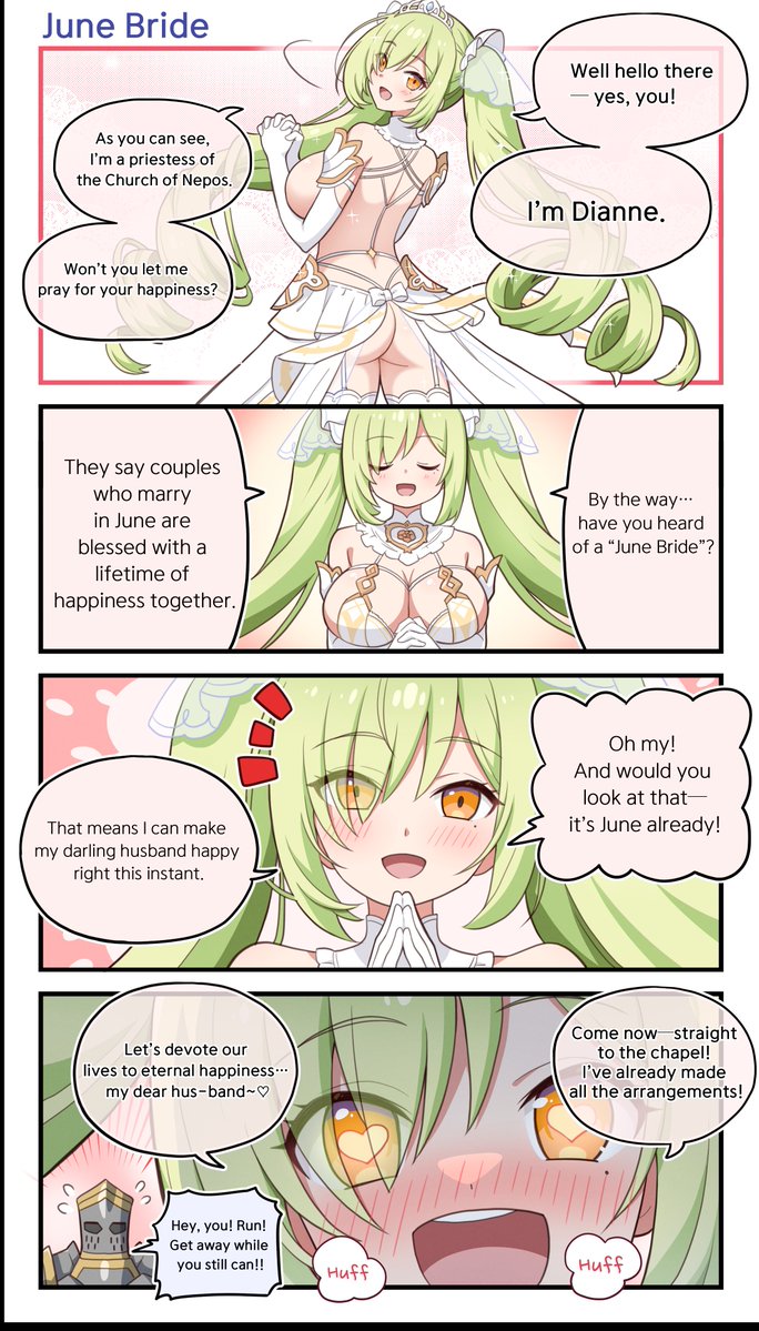 outerplane's tweet photo. ✨ OUTERPLANE 4-Panel Manga 【June Bride】✨ ✒️written by 祐馬( @bokuyuuma )
#4PanelManga #OUTERPLANE

📲 Download OUTERPLANE
https://t.co/nhSuCfHdDn https://t.co/lS3EUIsJI2