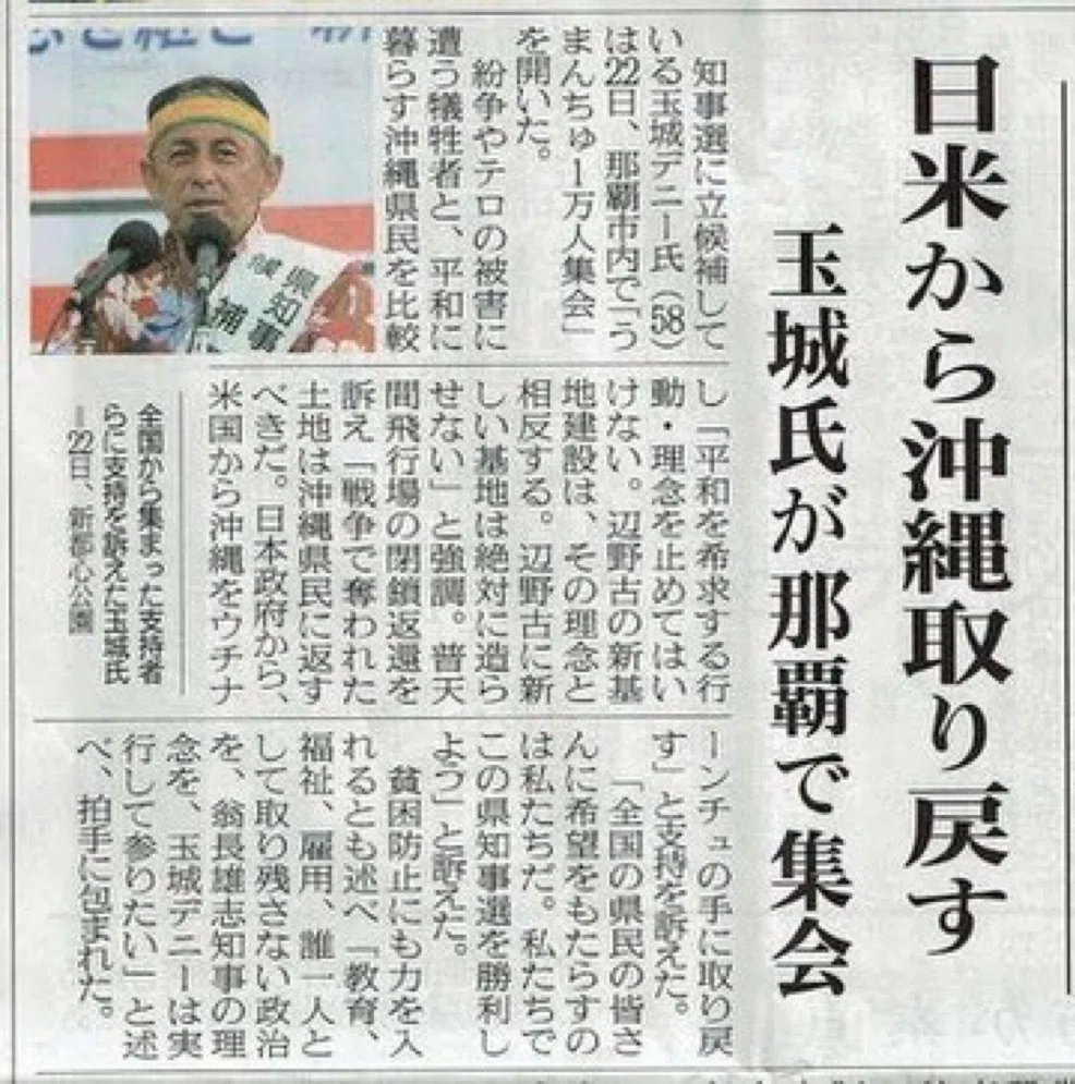 🌸🏯🌸桜城れい🌸🏯🌸 tweet media