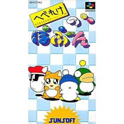 kuraudio4's tweet photo. この古典的なパズルゲームをプレイしていたのですが、最初は少し難しく感じました。でも、すぐにコツをつかんで最後までクリアできました。このゲーム、本当に気に入りました！😺
皆さんにとって良い一日になりますように🙌🏻✨✨✨ https://t.co/ptLm4YtWKA