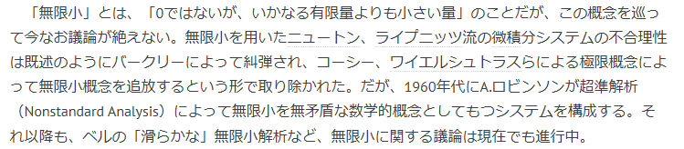 公共の道路に雪を撒く生物を許さない党 tweet media