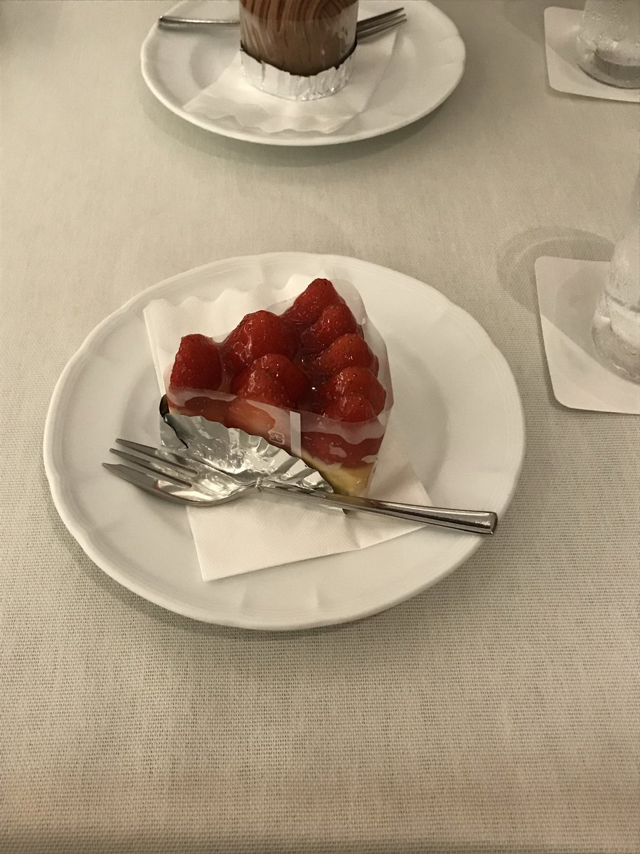 iiniku tweet media