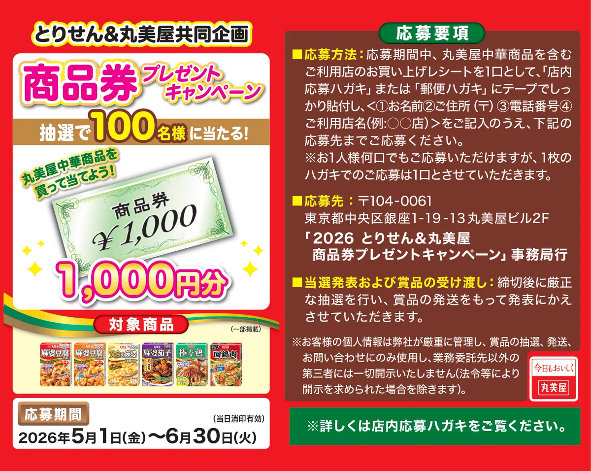 HJdNXRXb0AAw_bc?format=webp&