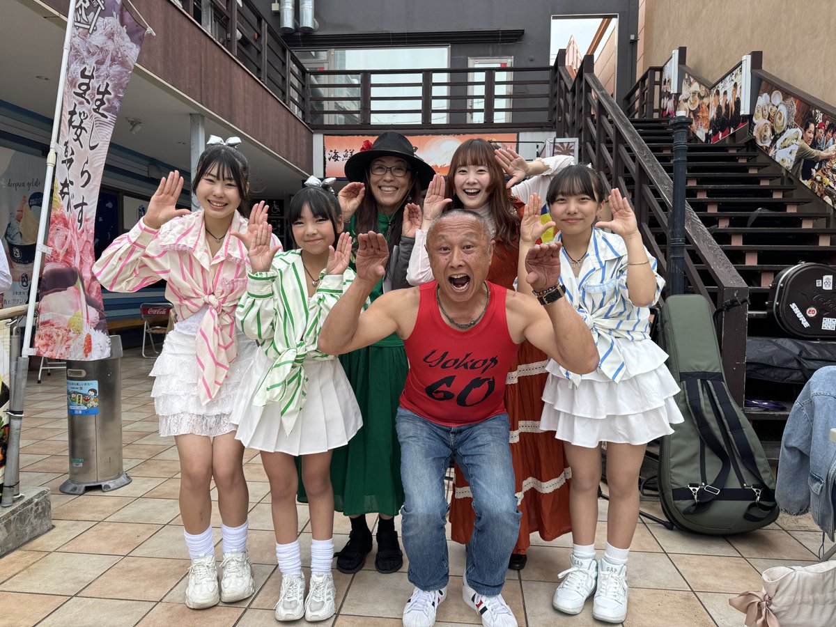 AquaPop2025's tweet photo. 【ぬまづ港の街BARバル】

Cステージでは🎤リベンジ、しっかり歌わせて頂きました！

今回は新カバー曲🎶学園天国を披露させて頂き、皆さんで盛り上がれて最高でした✨

応援して下さった皆様
関係者の皆様
本当にありがとうございました♡

#沼津 #沼津港 #アイドル #アクアポップ #AquaPop https://t.co/wZSNO88SvW
