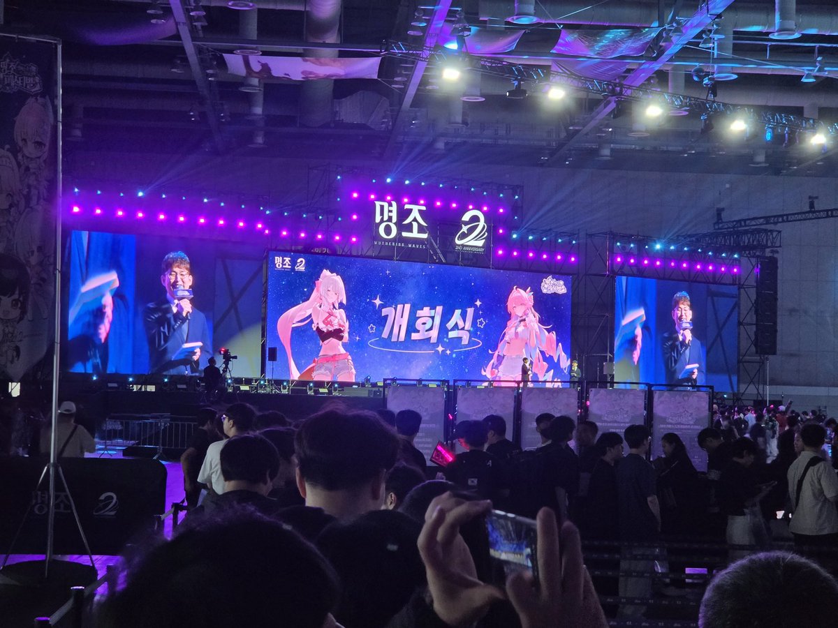 jinu0318's tweet photo. #명조 #명조2주년 #띵조페스티벌2026 https://t.co/KztQE3zNzE