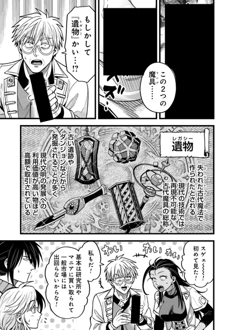 ③
https://t.co/BcPxvsQ9si 