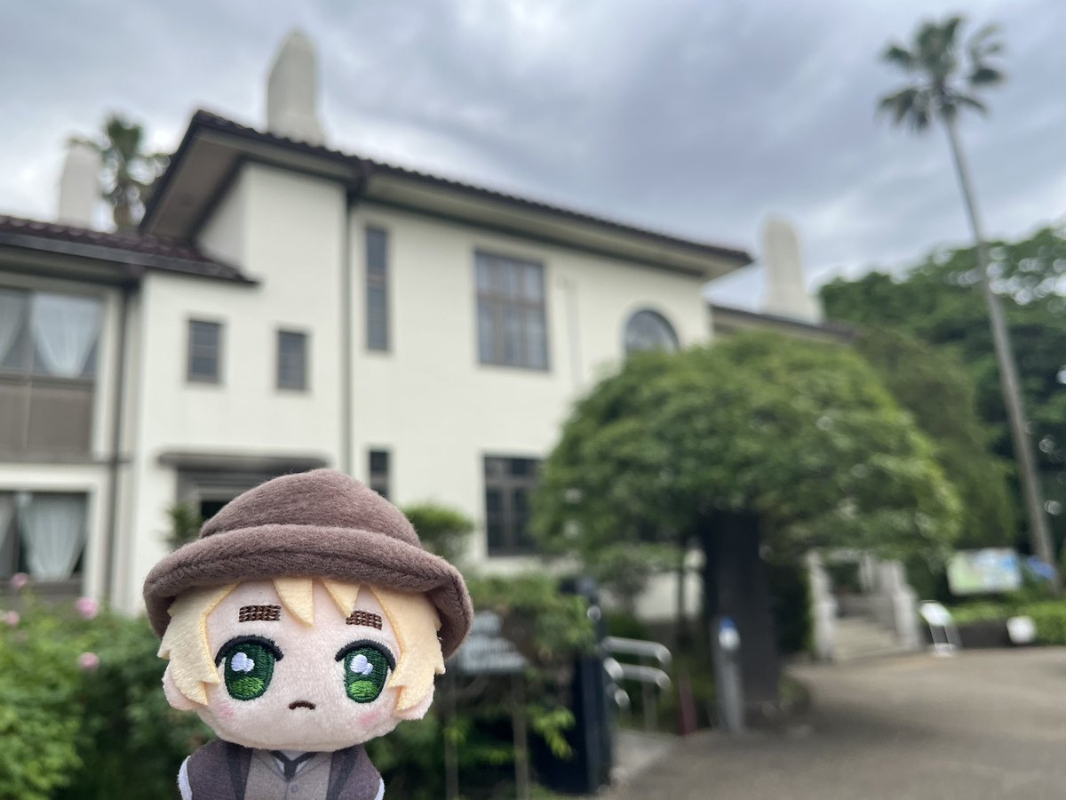 rom_016's tweet photo. ティーセットの展示とか客室とかイギリスの雰囲気を感じられてすごく素敵なところでした🇬🇧 https://t.co/ZWi2oCn7XE
