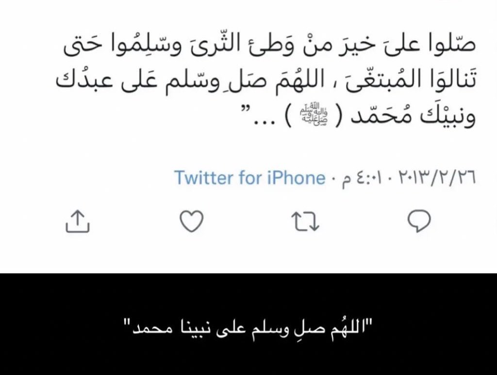 aoobdV's tweet photo. #يوم_الجمعة
دعواتكم لوالدتي في هذا اليوم الفضيل 🤲🏼 https://t.co/jZZ8RwsZf4