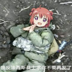 djun tweet media