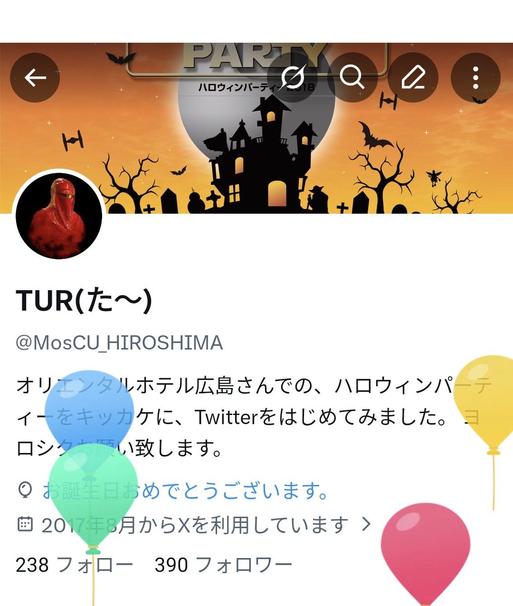 TUR(た~) tweet media