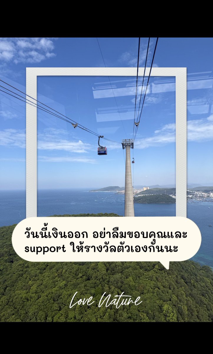 เครแก 😉 tweet media