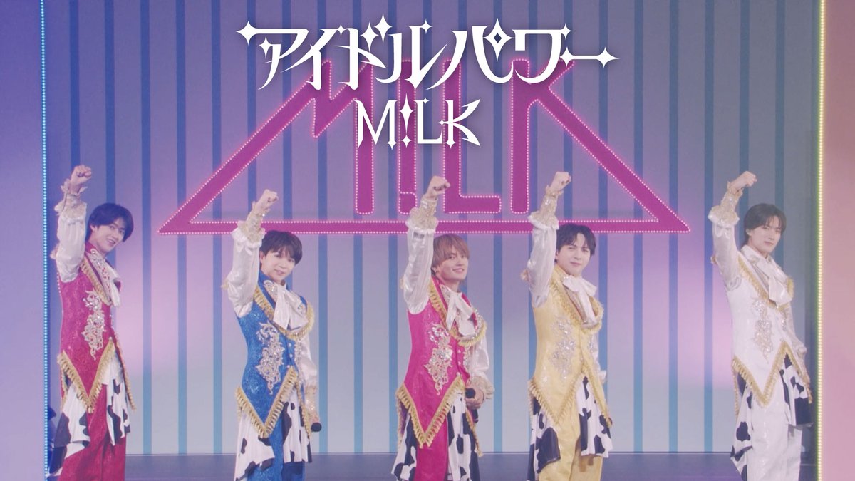 M!LK OFFICIAL tweet media