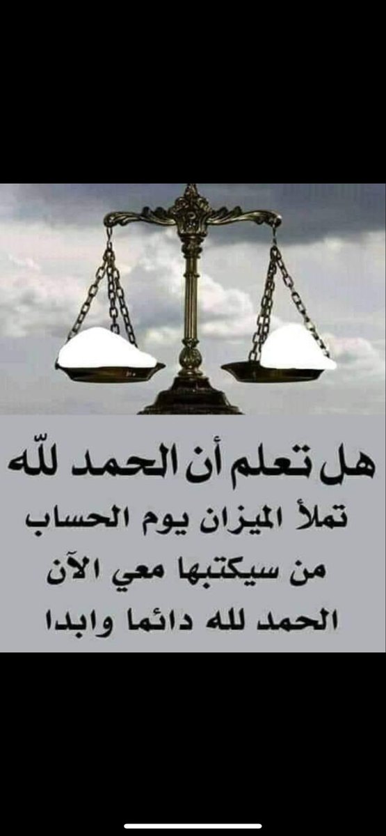 khaled4445566's tweet photo. https://t.co/JxGtNyWlev