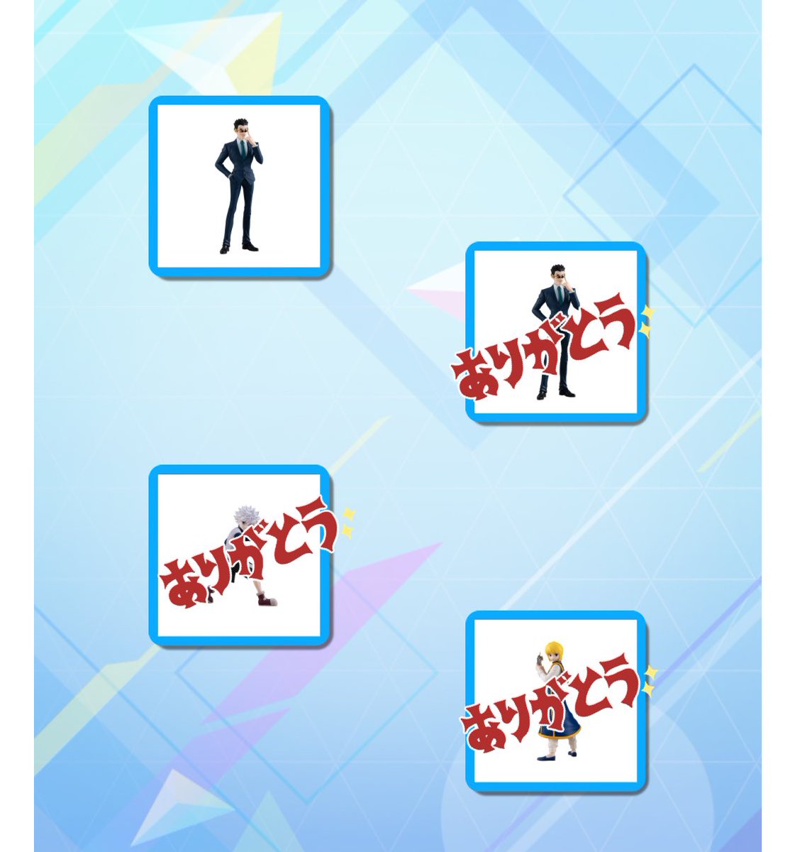 Handgrip_mg's tweet photo. 【交換】
HUNTER×HUNTER HG 
ハンターハンター
ガシャポンオンライン ガチャ

[譲] レオリオ

[求] ゴン

コンプ目的です！
郵送希望です。
よろしくお願いいたします🙇‍♀️ https://t.co/rbeHWp1I4q