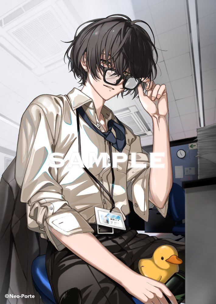 ᴅᴜɪᴍᴏ tweet media