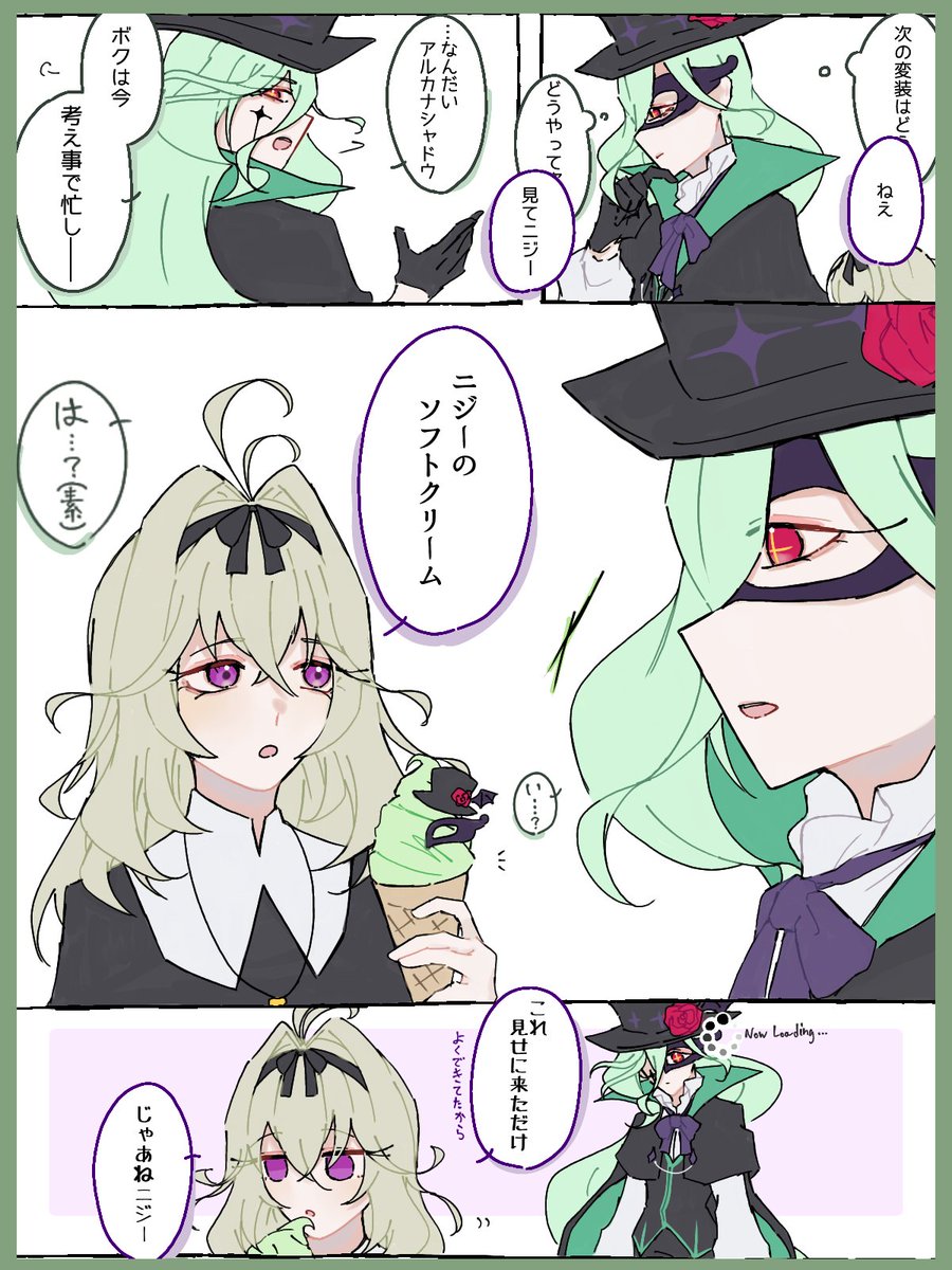 くら tweet media