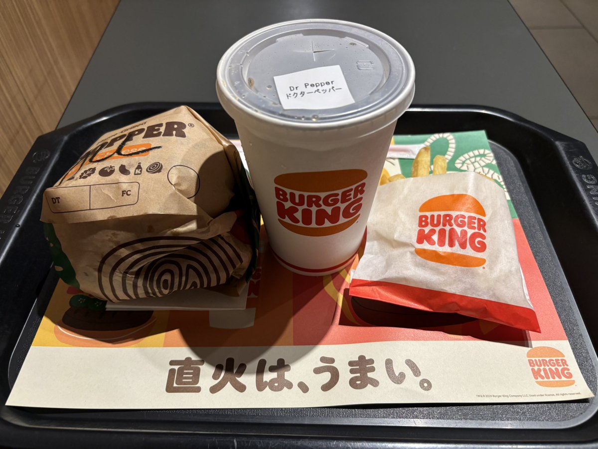Koume_bius's tweet photo. 王様になれ https://t.co/UTlJKVjWhp