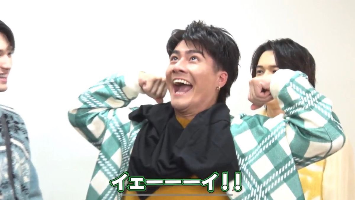 待っててよかった 