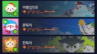 mdginge's tweet photo. 귀엽지용 https://t.co/H0PGfwC3Xu