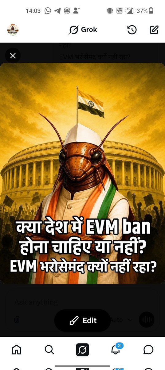 Cockroach Janta Party tweet media