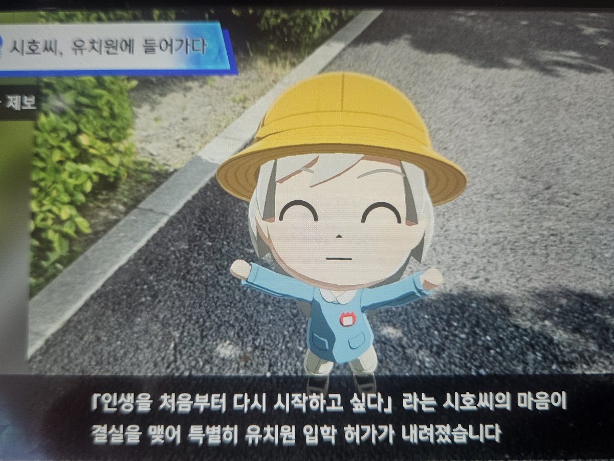 한돌 tweet media