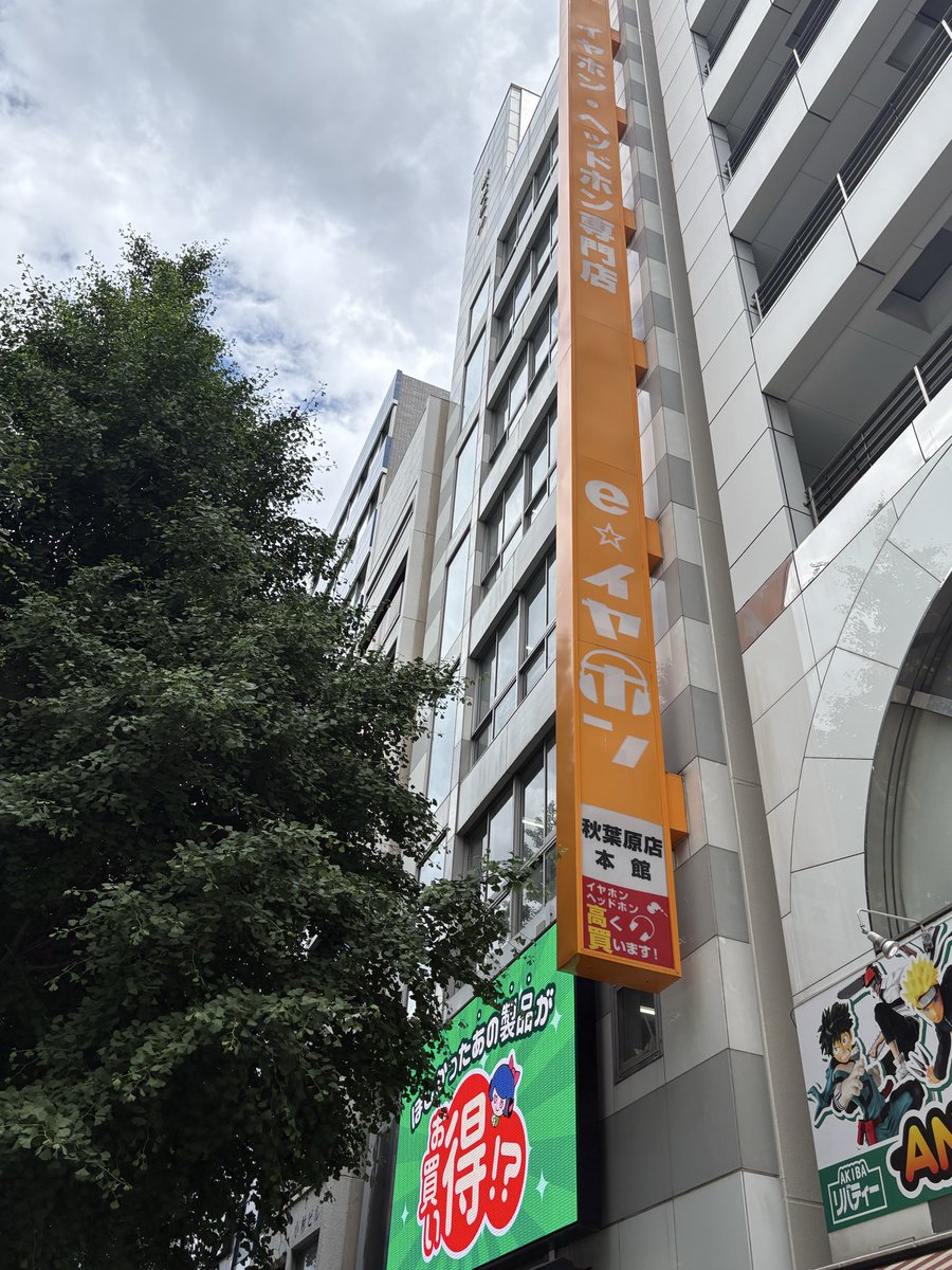 eear_holy's tweet photo. こんちわ！ https://t.co/lZFfDRhIim