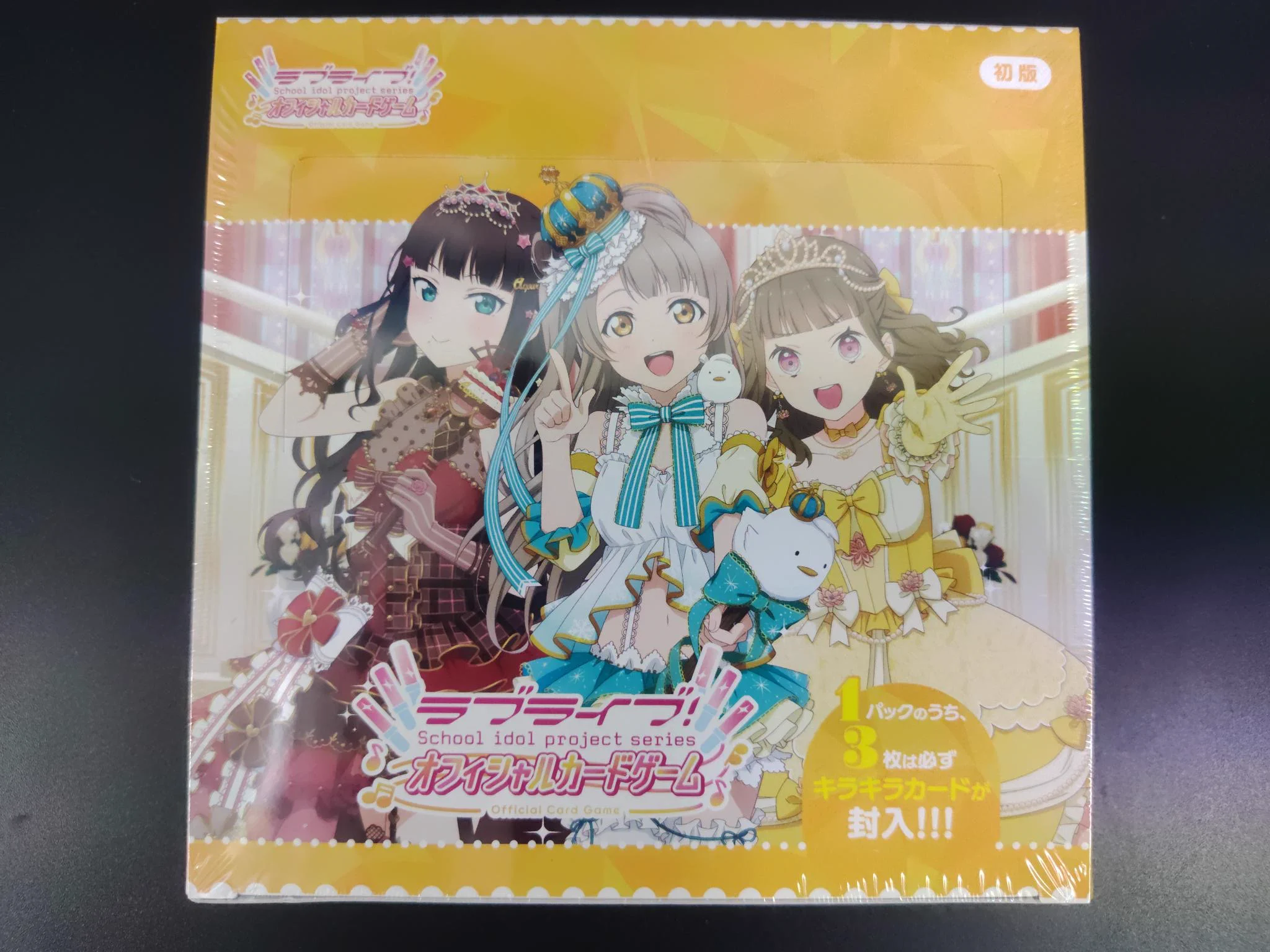 ツタヤ岩沼店 トレカコーナー (@t_iwanuma_tcg) / X