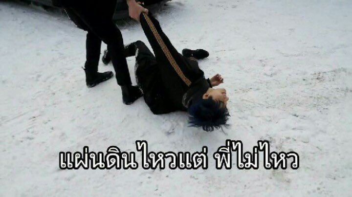 Feanorxx_'s tweet photo. มันเหมือนงานนั้นมาก กี้สสสสสสสส https://t.co/ZYJDiIyKcT
