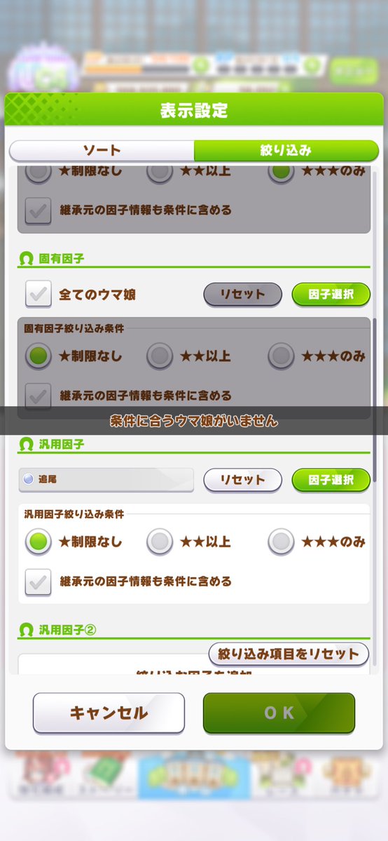 ろん tweet media