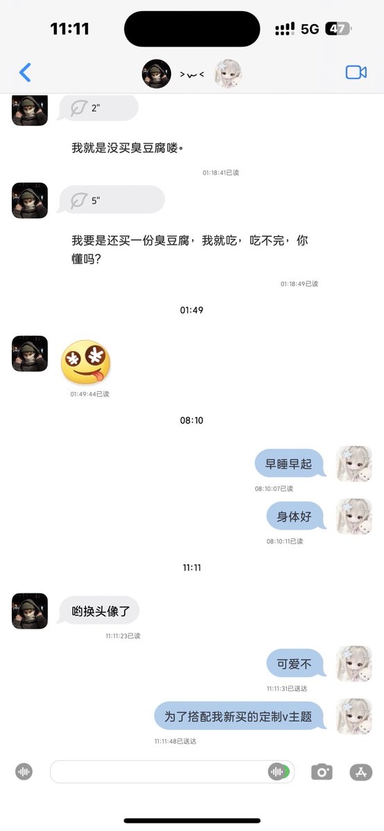 _orangecat030's tweet photo. 这个新主题巨萌有懂的吗！ https://t.co/hhkWZGVdDy