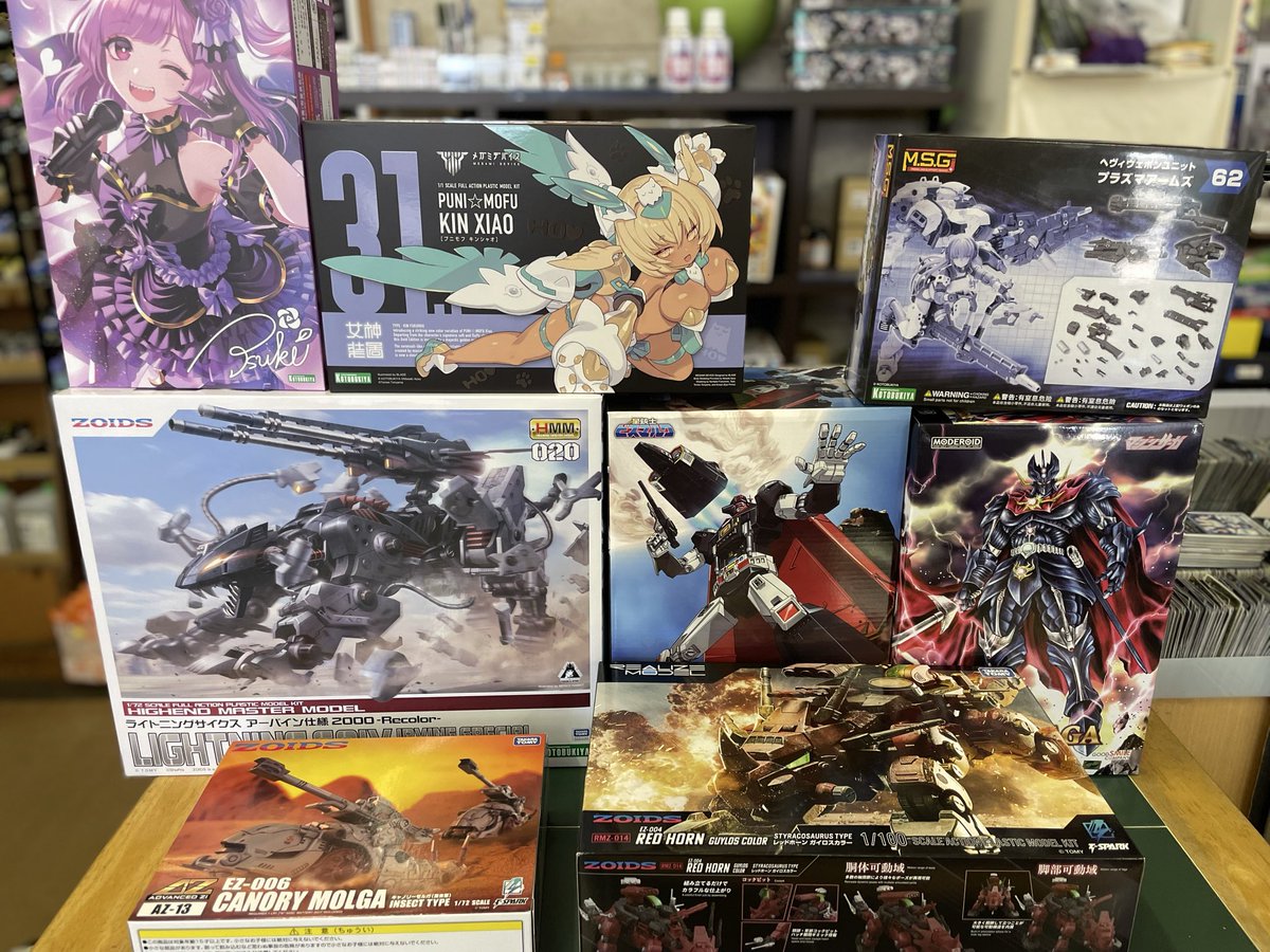 本日の入荷品です！ ご来店お待ちしております！