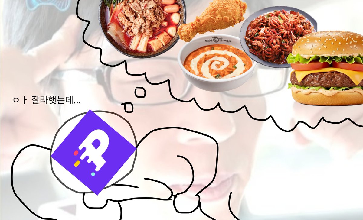 pillyze's tweet photo. 자려고 누웠는데 야식이~
자기전 급 야식 땡길때 대처법

1. 미지근한 물 마시기 : 가짜 배고픔 잠재워주기에 최고
2. 양치하기 : 상쾌함과 다시 양치하기 귀찮음으로 이겨내기
3. 칼로리 검색해보기 : 먹고싶은 음식 칼로리로 식욕 치우기
4. 먹고싶은거 메모하기 : 가짜 배고픔인지 구분해보기
5. 먹방 금지  : 먹방보면 바로 배달드갑니다 당장 끄기

단 이렇게 했는데도 배고프다면 그건 진짜 배고픔이니
계란, 견과류, 그릭요거트 등으로 타협해봅시다!
