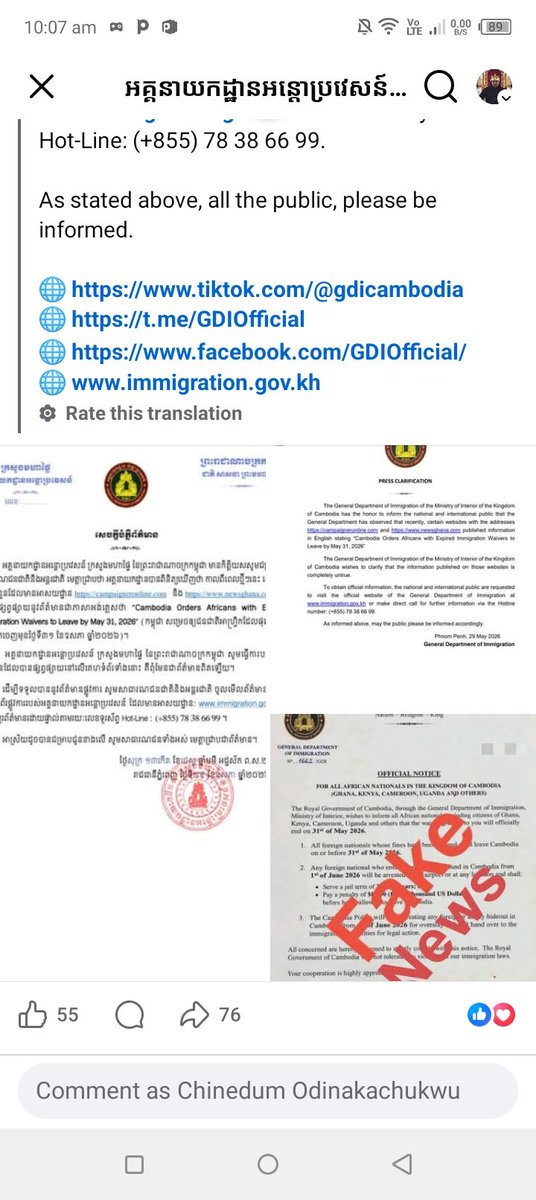 KingCMedia's tweet photo. @SaharaReporters https://t.co/4YbPWjZHFH