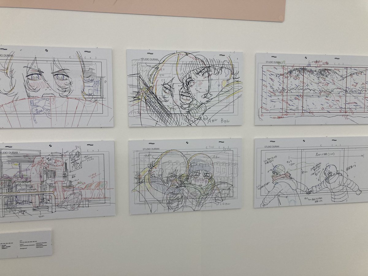 ebok____'s tweet photo. ルックバック展、監督のメモ書きとか描かれてない部分まで想像できる余白があってほんとうに良かった… 涙です https://t.co/XNzXoZ8P9w