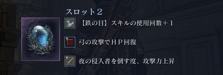 シコ tweet media