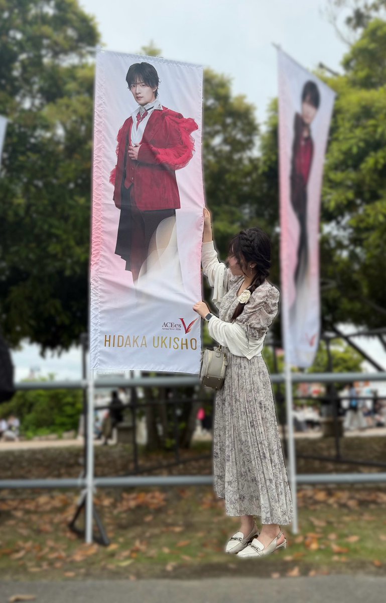 hi2aka's tweet photo. 2日目はお母さんにヘアメしてもらった😻✨
お気に入り^ ̳⩌  ̫ ⩌ ̳^

#ACEesArenaTour2026V https://t.co/UjNTx8XAPM