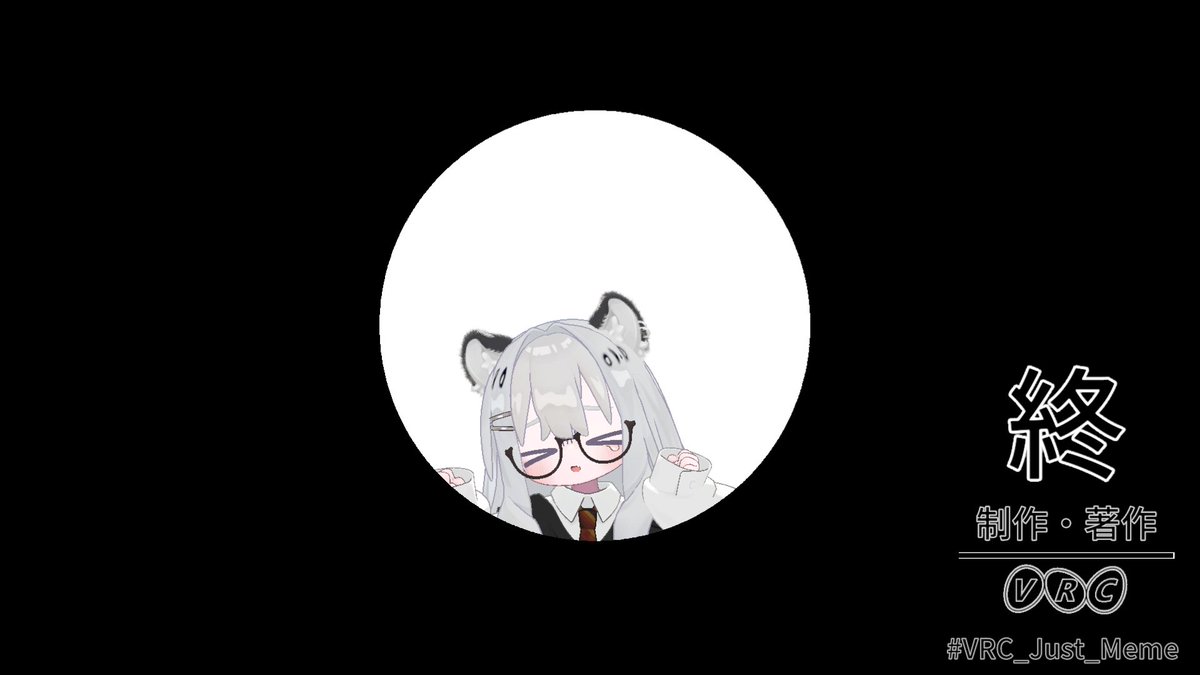 海月 tweet media