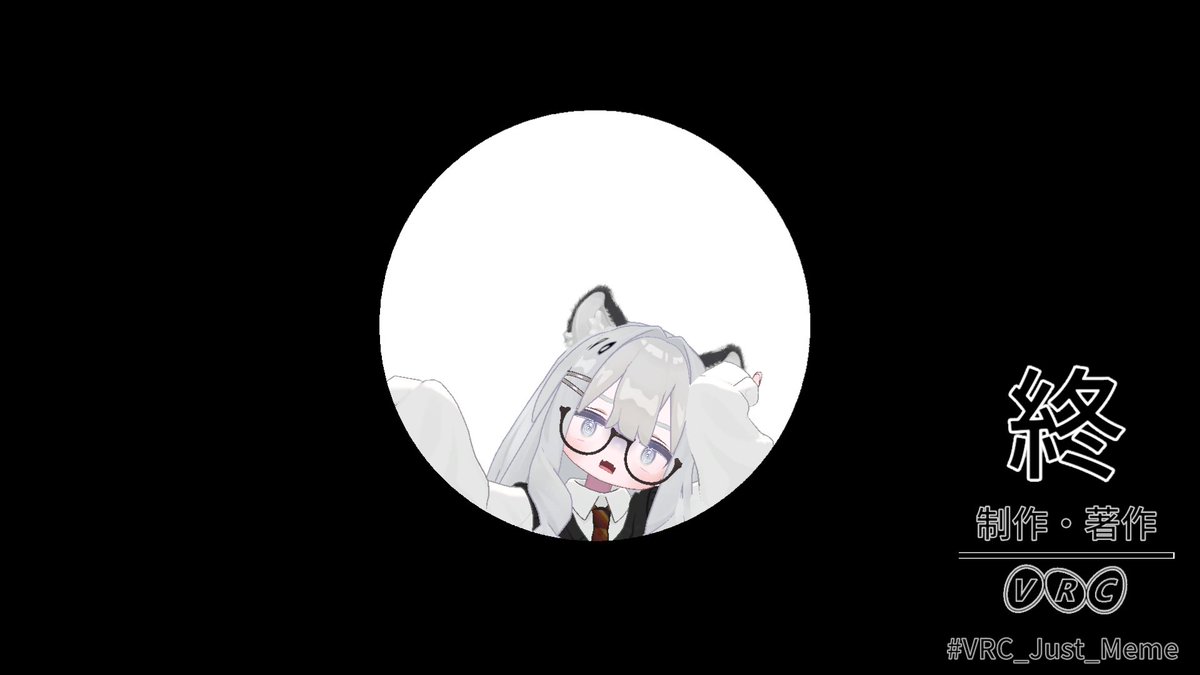 海月 tweet media