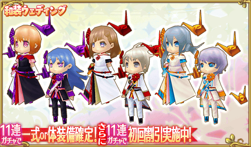 公式】ぷちっとくろにくるオンライン (@pcro_online) / Posts / X