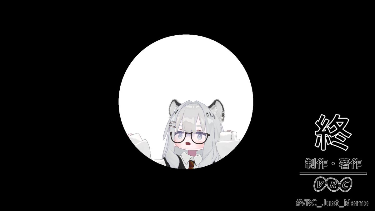 海月 tweet media