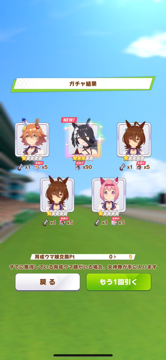 おかもん tweet media