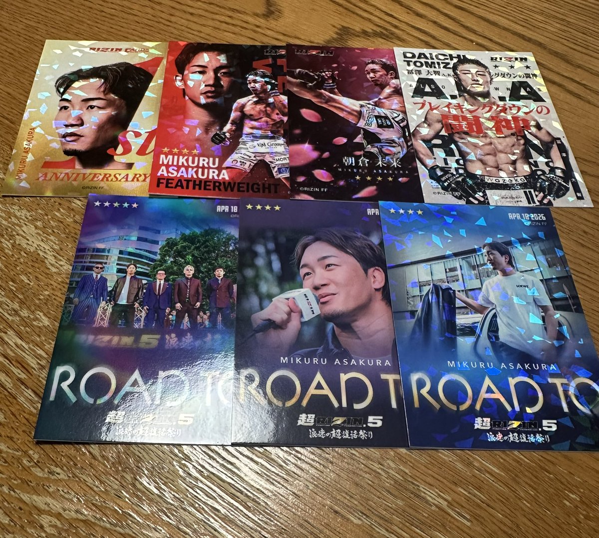 公式】RIZIN CARD COLLECTION（ライコレ） (@rizincc) / Posts / X