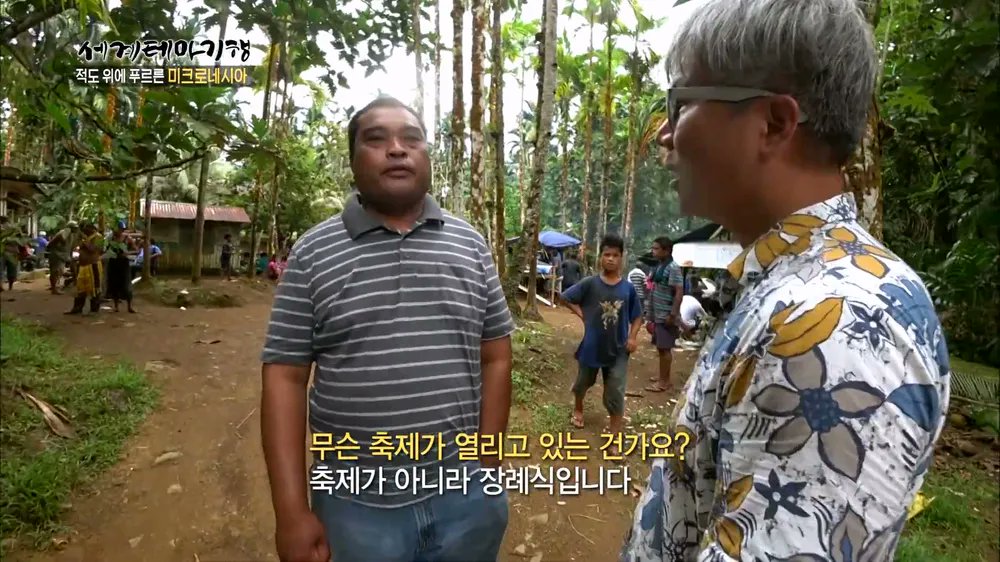 orbcrazy_'s tweet photo. 지운대 1부~4부 결말이 다 이럼 https://t.co/wB3eRO3idA