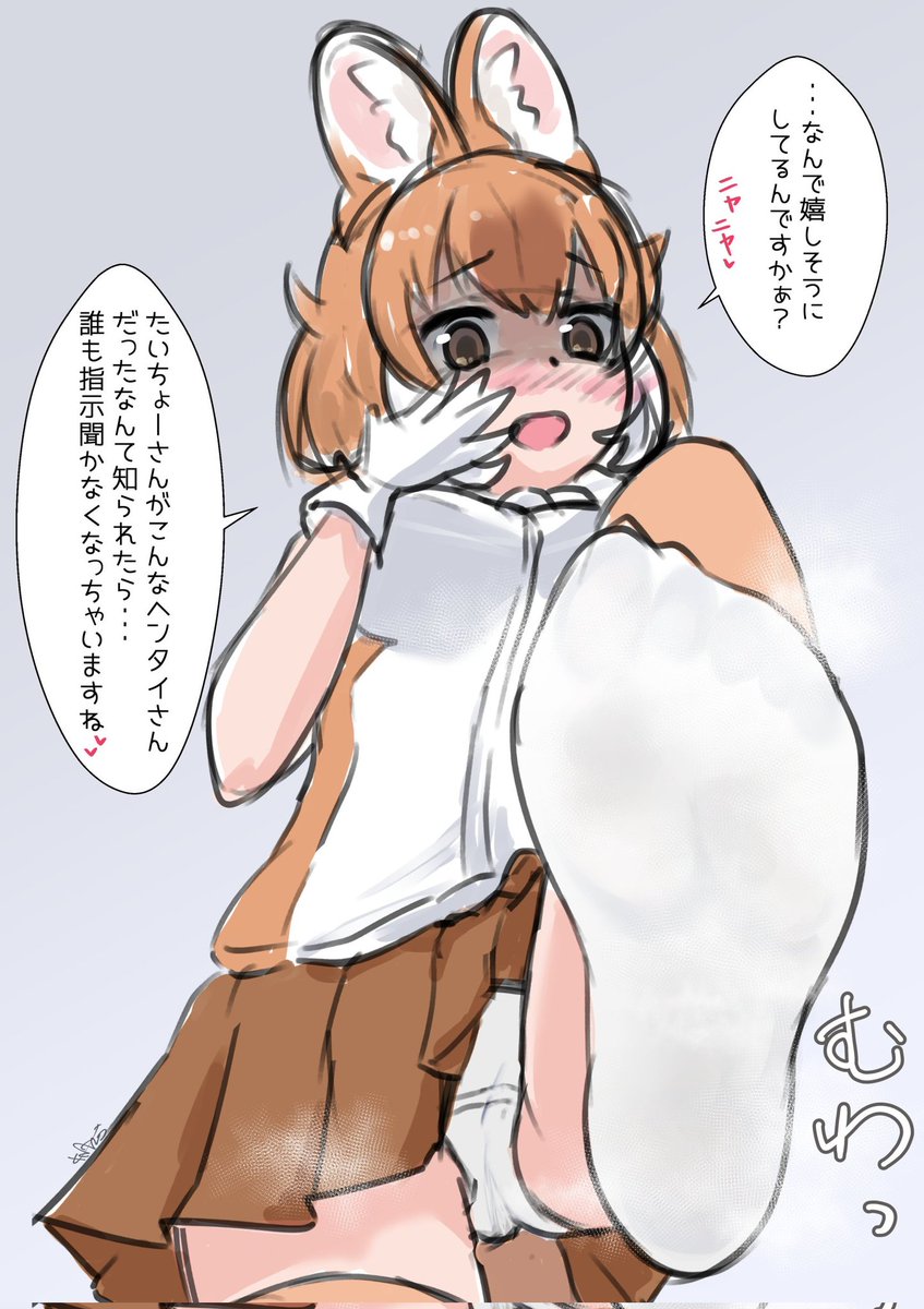 ドルちゃの日に上げるの忘れてた 