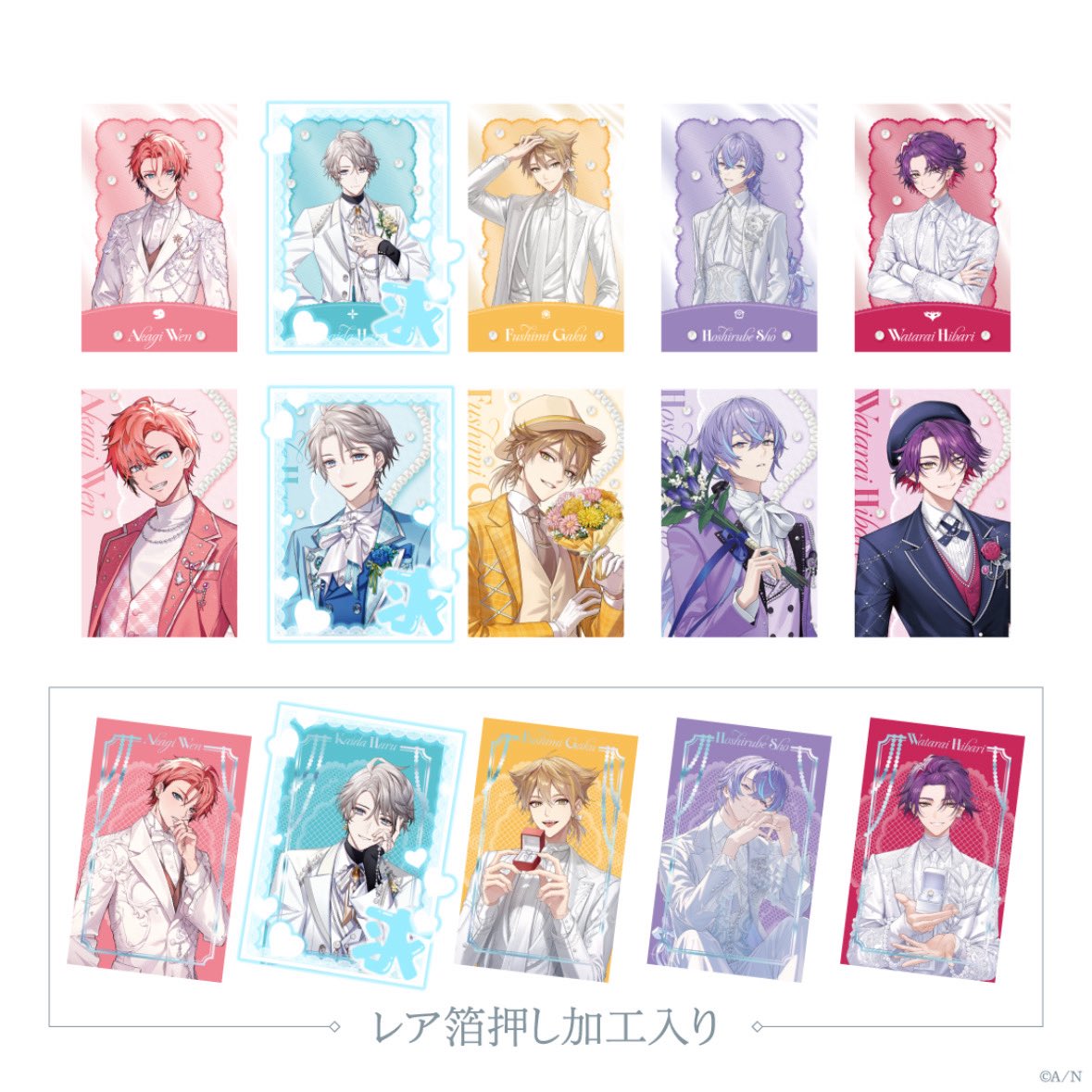 らいむ tweet media