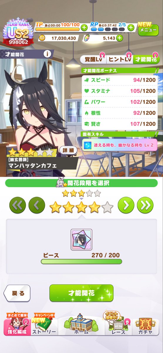 KveOb's tweet photo. やらかしてもた…
_(┐「ε:)_ https://t.co/VgC3Q1qtm4