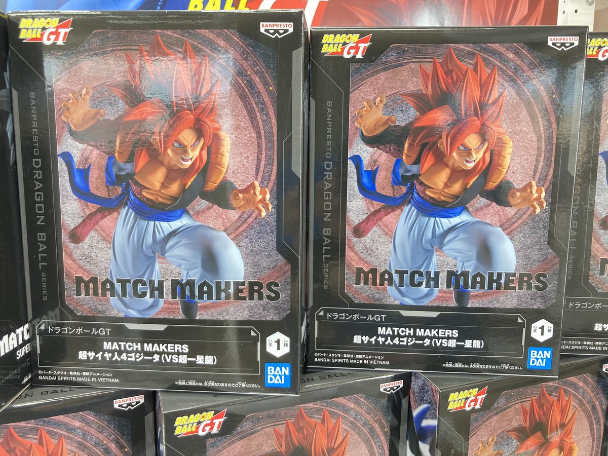 入荷情報］ ｢ドラゴンボールGT MATCH MAKERS 超サイヤ人4ゴジータ（VS