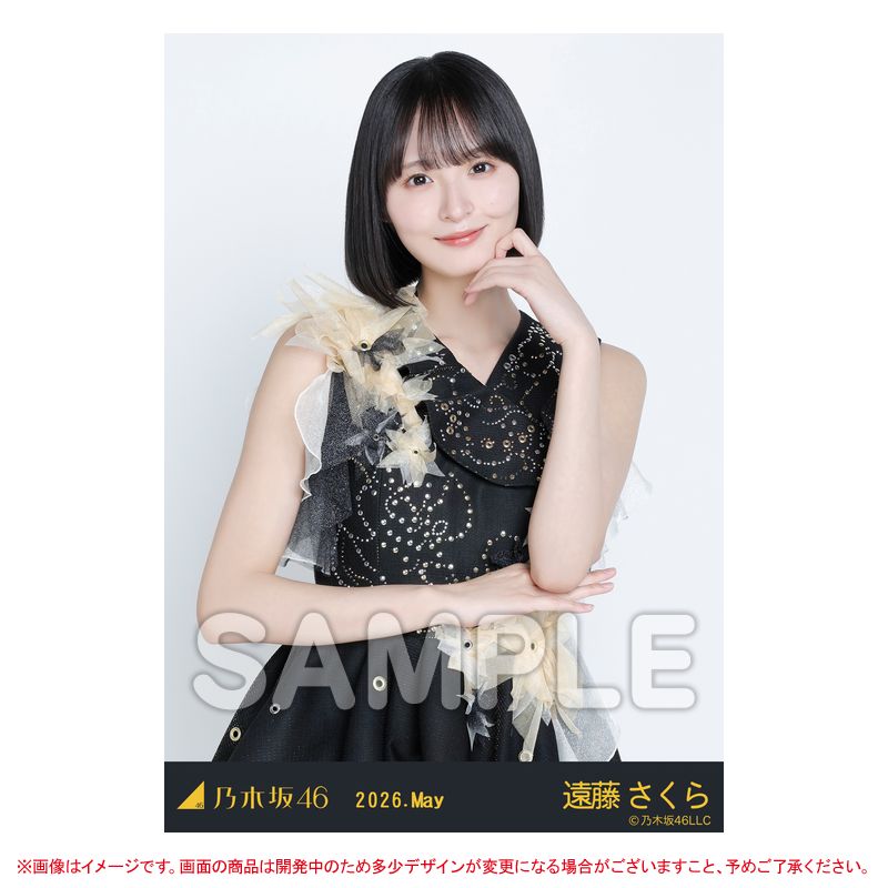 直筆サイン入り生写真が当たる／ 5月月間ランダム生写真 スペシャル